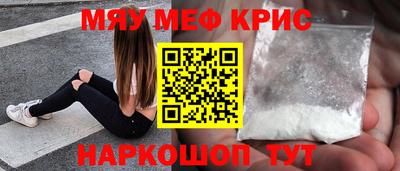 а пвп мука Боровичи