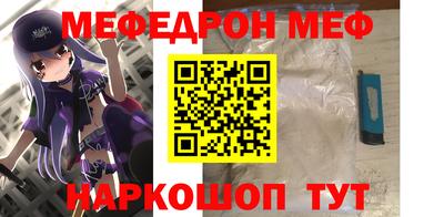 дистиллят марихуана Брянск