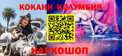 а пвп мука Боровичи