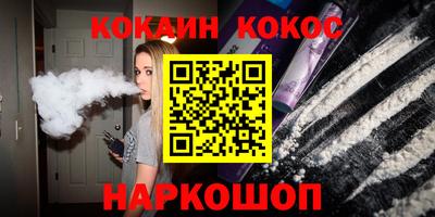 дистиллят марихуана Брянск