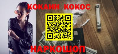 а пвп мука Боровичи