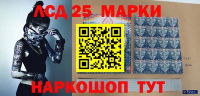 дистиллят марихуана Брянск