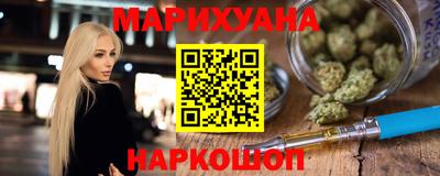 а пвп мука Боровичи