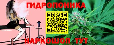 мдма Братск
