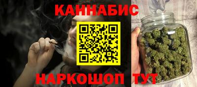 а пвп мука Боровичи