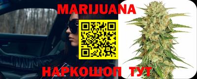 а пвп мука Боровичи