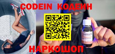 а пвп мука Боровичи