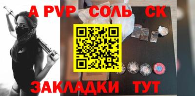дистиллят марихуана Брянск