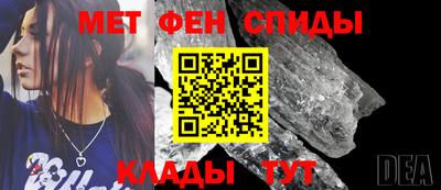 а пвп мука Боровичи