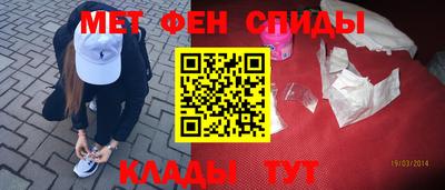 а пвп мука Боровичи