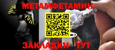 дистиллят марихуана Брянск