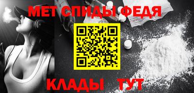 а пвп мука Боровичи