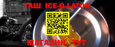 дистиллят марихуана Брянск
