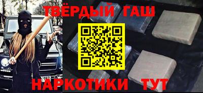 а пвп мука Боровичи