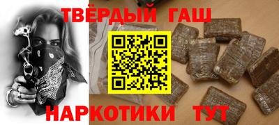 а пвп мука Боровичи