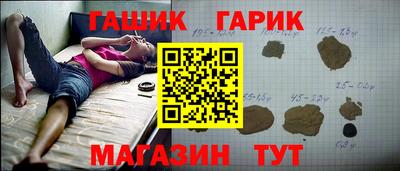 а пвп мука Боровичи