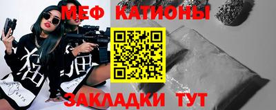 дистиллят марихуана Брянск