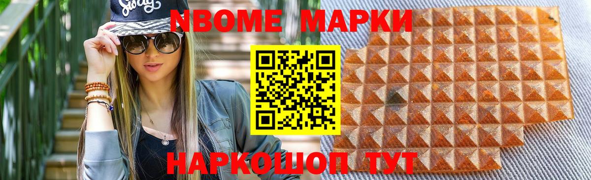 Лсд 25 экстази кислота Богданович