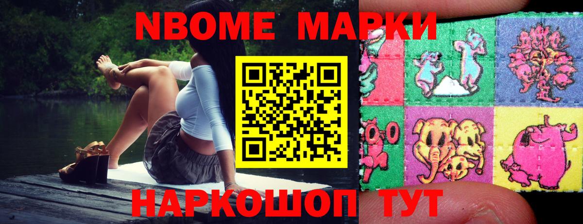 Лсд 25 экстази ecstasy  Вход с VPN  Богданович 